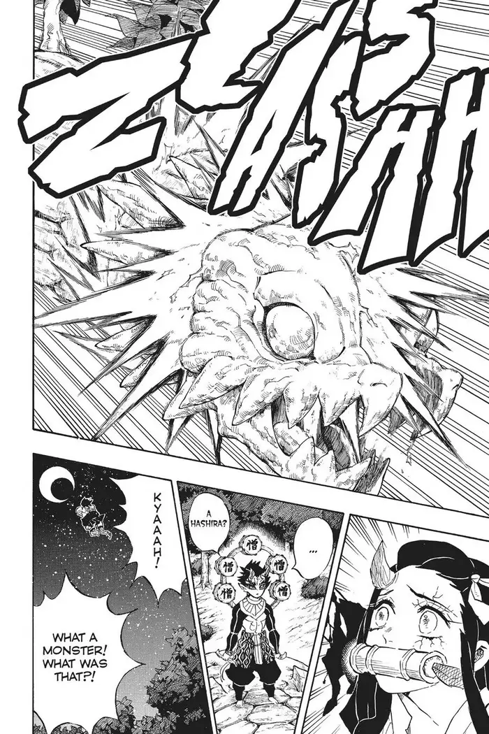 Demon Slayer Chapter 122 image 14_optimized